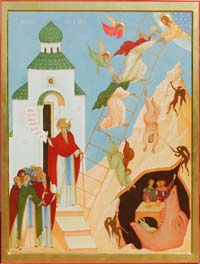 Икона видения бывшего Преподобному Иоанну Лествичнику